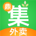鼎集手机软件app logo