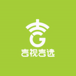 吉视吉选手机软件app logo
