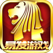 易发游戏手游app logo
