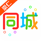 崇仁同城手机软件app logo