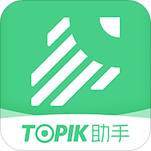 TOPIK助手手机软件app logo