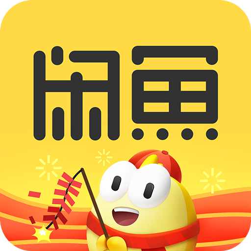 闲鱼手机软件app logo