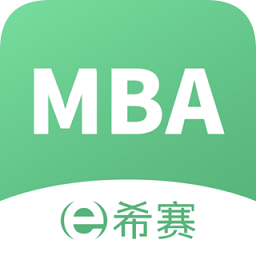 MBA联考题库手机软件app logo