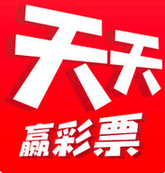 天天赢娱乐手机软件app logo