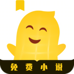 花生小说手机软件app logo