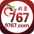 9767彩票娱乐手机软件app logo