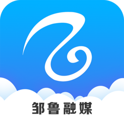 邹鲁融媒手机软件app logo