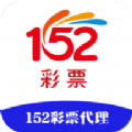 152彩票最新版下载手机软件app logo