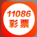 11086彩票网站手机软件app logo