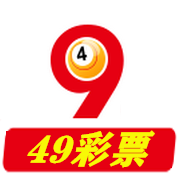 4949彩票登录手机软件app logo