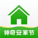 安居客手机软件app logo