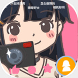 up主养成记手游app logo