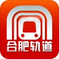合肥轨道手机软件app logo