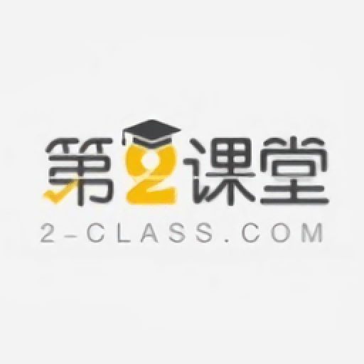 青骄第二课堂手机软件app logo
