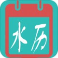 水族日历手机软件app logo