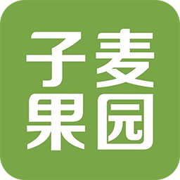 子麦果园手机软件app logo