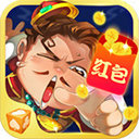 天天南通棋牌三打二手游app logo