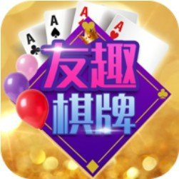 友趣棋牌二维码手游app logo