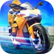 街头摩托极速竞技手游app logo