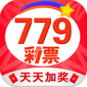 779彩票app最新版网站手机软件app logo