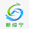 新绥宁手机软件app logo