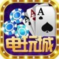 网上电玩手游app logo