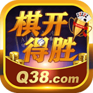 旗开得胜娱乐棋牌大唐麻将手游app logo