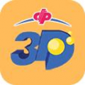 福彩3D下载安装2012手机软件app logo