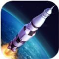 神舟火箭模拟器最新版手游app logo