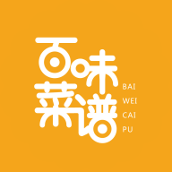 百味菜谱手机软件app logo