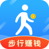 步行赚钱手机软件app logo