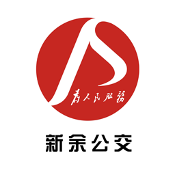 新余公交手机软件app logo