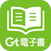 Gt电子书手机软件app logo