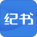 纪书课堂手机软件app logo