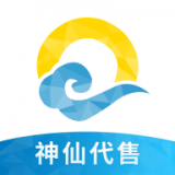 神仙代售手机软件app logo