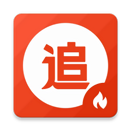 南府追剧手机软件app logo