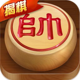 途游中国象棋手游app logo