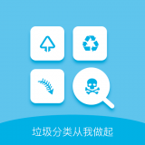 墨墨垃圾分类手机软件app logo