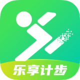 乐享计步手机软件app logo