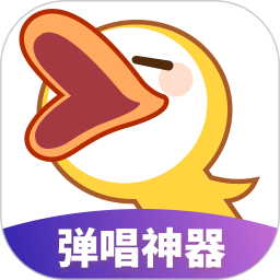 唱鸭app下载手机软件app logo
