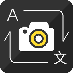 拍照翻译软件手机软件app logo