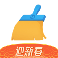 猎豹清理大师一键清理手机软件app logo