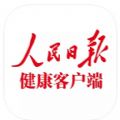人民日报健康APP手机软件app logo