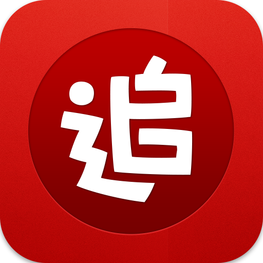 追书神器app手机软件app logo