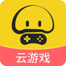 蘑菇云游兑换码2021手机软件app logo