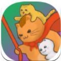 飞钩猫咪手游app logo