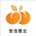 安杏医生app手机软件app logo