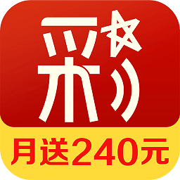 彩票七七app下载