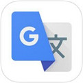 谷歌翻译纯净版手机软件app logo