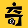 奇漫相机手机软件app logo